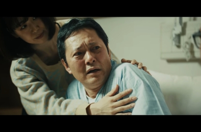 もうひとつの太陽